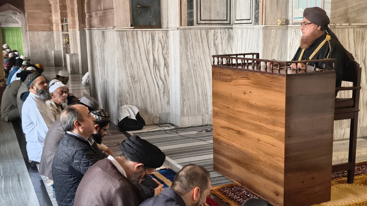 Juma Ke Khutba Ka Urdu Tarjuma || Hazrat Maulana Mufti-e-Azam Dr. Shah Mohammed Mukarram Ahmed Sahab