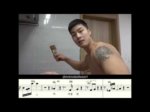 [말왕 제거] 장충동 왕족발 보쌈 & 요구르트