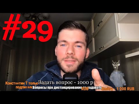 Как отбить девушку? ГРЯЗНЫЙ дедовский способ 🤘