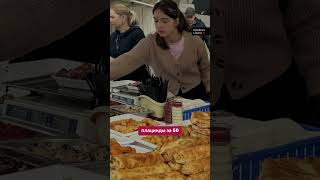 Празднование Храма Кишинева в центре столицы #новости