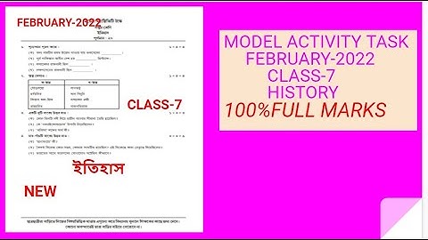 Class 7  Model Activity Task 2022 February part 2 History