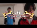 【予告】鳳神ヤツルギ11 ~新たなる戦い~ 第6話「ケンカするほど仲が良い?」