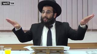 הרב רביד נגר - סוד החינוך ב-3 דק'