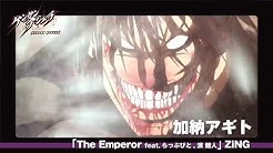 公式 ケンガンアシュラ Youtube