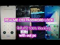 Realme c53 password unlock without pc | Realme factory reset solution | Realme pattern unlock |#lock