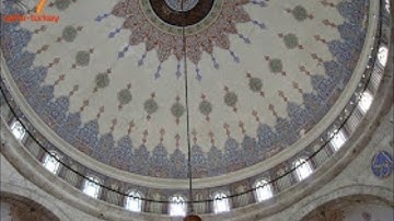سورة البقره الآيات ٢١٧ - ٢٢٧  مع الأذان