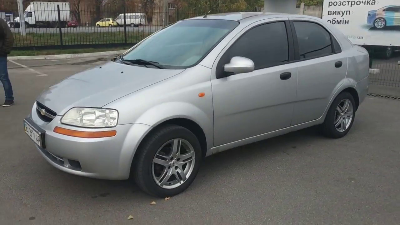 Chevrolet aveo 2005