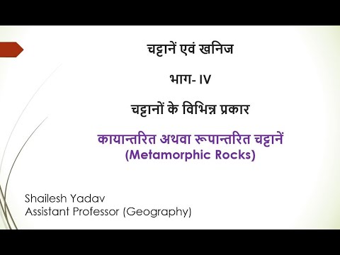 वीडियो: शैल रॉक चिनाई: शेल रॉक से बनी चिनाई वाली दीवारों के लिए मोर्टार का अनुपात, पत्थर के लिए इसकी खपत। अपने हाथों से शेल रॉक को ठीक से कैसे बिछाएं?