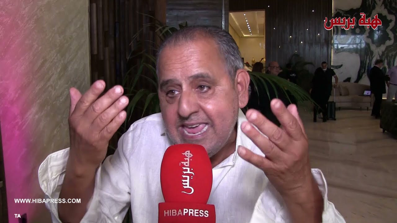 فرحة بينحاس كوهن بالخط الجوي الرابط بين مراكش و تل أبيب وهكذا هي بيوت اليهود المغاربة وعشقهم للمغرب