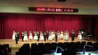 1071121光復國小307 英語歌唱比賽