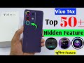 Vivo T4x 5G Top 50+ hidden features | Vivo T4x tips and tricks | Vivo T4x Amazing Features 2025