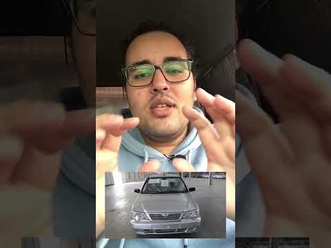 تشتري سايبا برايد بسوق السيارات المستعملة ولا لا إبراهيم المتبولي عربيات عربيات مصر