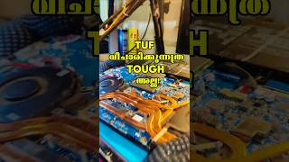🔥 TUF വിചാരിക്കുന്നത്ര Tough അല്ല! 😱 ഈ ഒരു കാര്യം Laptop Hang ആക്കും...
