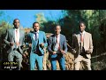 Kaimuuni Kayise የአርቤጎና ያዬ መካነ ኢየሱስ አድንሃቆሬ መዘምራን New Sidaamu Afoo Gospel Song Kaimuuni Kayise የአርቤጎና ያዬ መካነ ኢየሱስ አድንሃቆሬ መዘምራን New Sidaamu Afoo Gospel Song