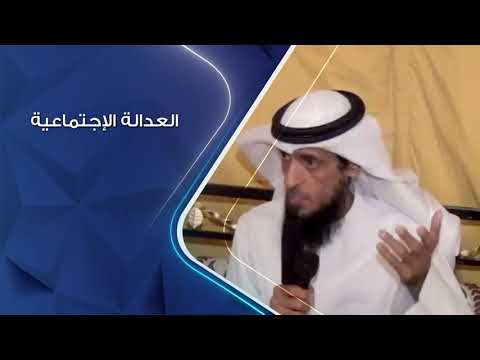 قضايا تهم المواطن يطرحها مرشح الدائرة الخامسة لانتخابات مجلس الأمة 2020 جابر سعد المحيلبي