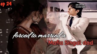bts😻 Jungkook ff story ll forced to married a mafia single dad ll part 24 in tamil voice over #bts