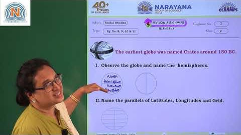 4TH AUG PAN INDIA SOCIAL CLASS V ASSIGNMENT KEY