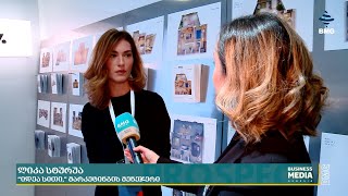 Famous საუკეთესო სტენდის დიზაინი  & დამთვალიერებლის რჩეული დეველოპერული კომპანია Idea city გახდა Profile