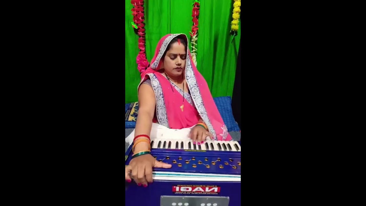 Sk Kanchan Lata Harmonium Vadak Live Stream