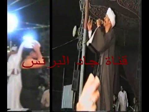 محمد العجوز موال خلى اعتمادك على الله مفيش حساب بين الاحباب لسلطانه الاغنيه الشعبيه محمد العجوز