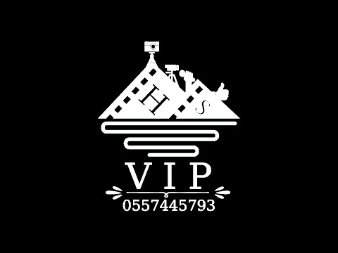 شيلة مهداه للدكتور حسن ناصر سعد بمناسبة زواج ابنه سيــاف للشاعر سعد هادي الألمعي 