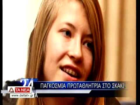 camera iphone 8 plus apk ΠΑΓΚΟΣΜΙΑ ΠΡΩΤΑΘΛΗΤΡΙΑ ΣΤΟ ΣΚΑΚΙ !