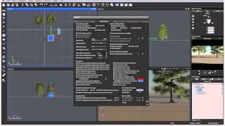 Aplication options Display properties 1
