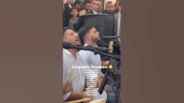 تكروبيت إيموريك نتامونت بقاعة الافراح تاسيلا النشاط Tagroupit Tachlhit 