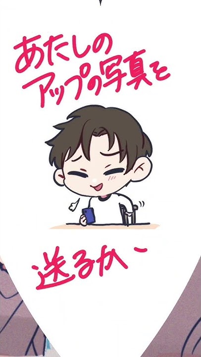 クリープハイプ Youtube