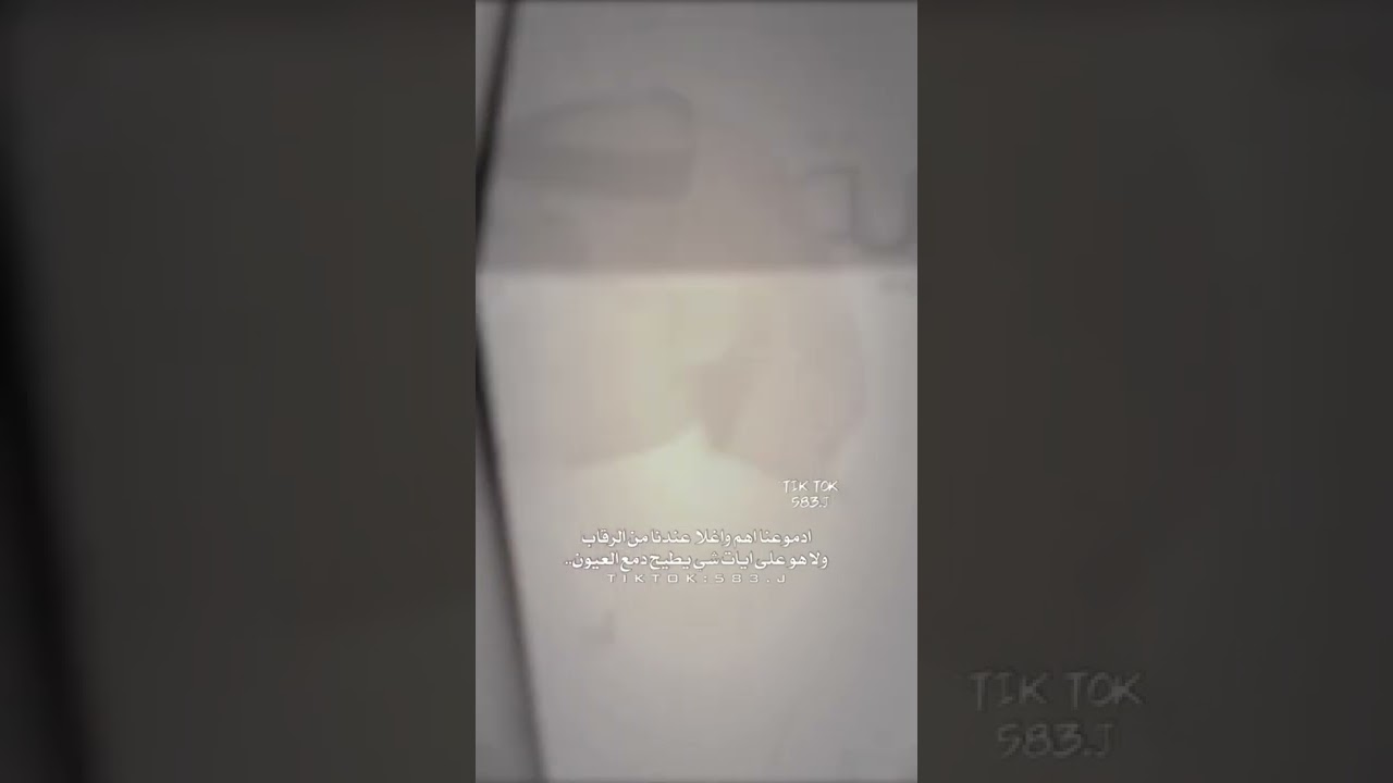 حمد بن جروان يرد على سوال المذيع هل كان متزوج او لا وكان رده بقصيدة نظم