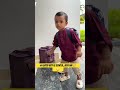 Good boy, School, Jata Hai Bilkul Nahi Rehta Hai #school #foryou#viral#shortvideos#tending #baby