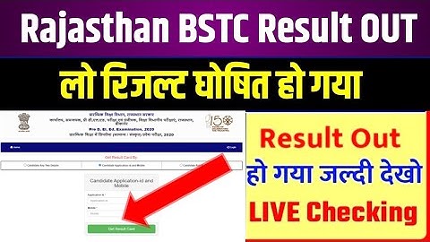 Rajsthan Bstc result 2023/Bstc Cut-off 2023/Bstc result 2023 kb/bstc latest news2023/BSTC result2023