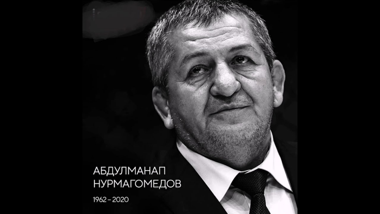 Умер отец осталась машина