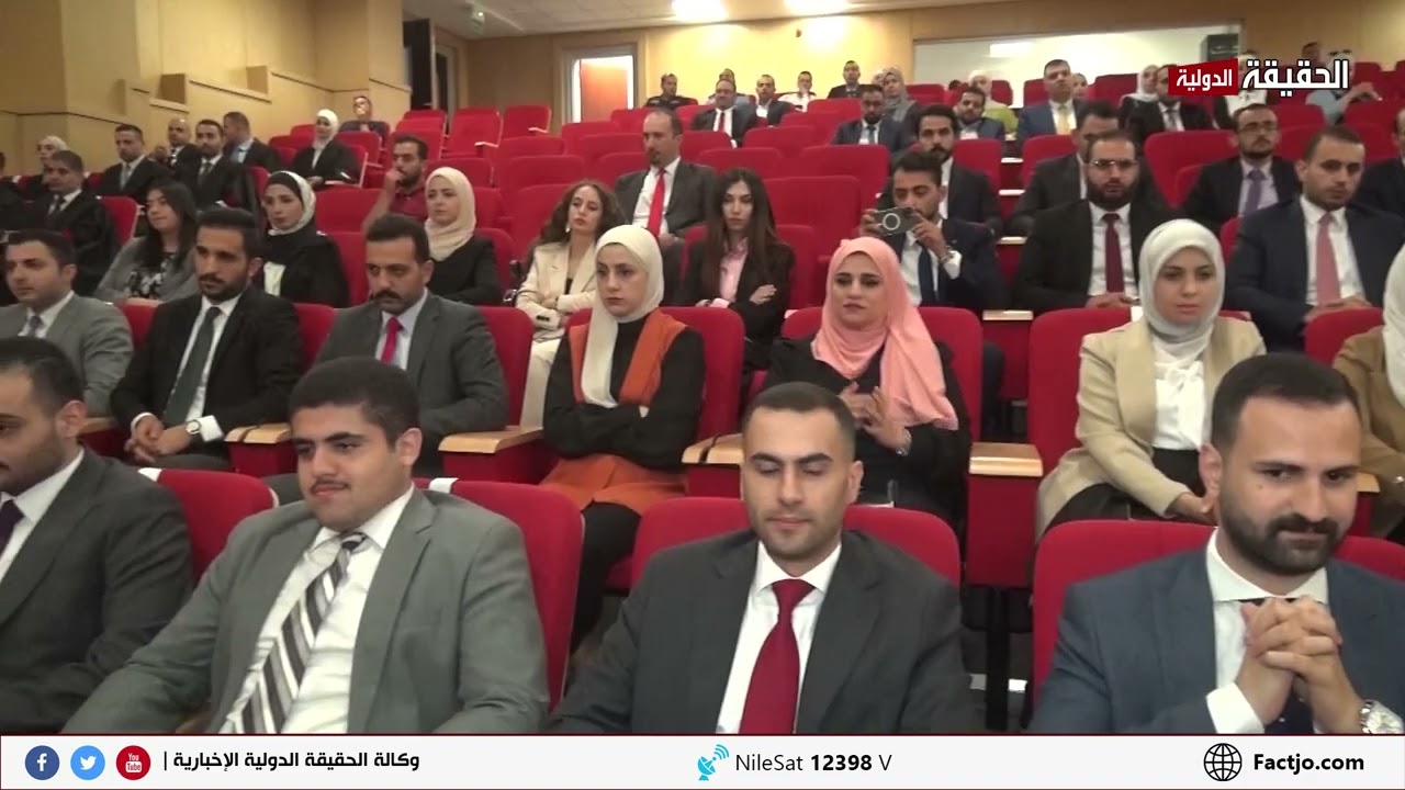 تخريج الفوج الحادي والعشرين لطلبة دبلوم المعهد القضائي   الحقيقة الدولية 12 9 2023