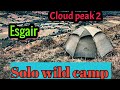 Solo wild camping Wales uk/Allt Yr Esgair/Naturehike cloud peak 2/Helinox chair zero/amazing views