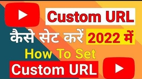 How to set custom URL for youtube channel in 2022||Mobile se custom URL kaise set karen,Short Trick