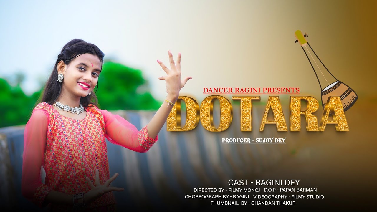 Dotara |Dance |Dancer Ragini - YouTube