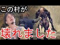 【ひろゆきバイオRE:4】ひろゆきがリメイクのランダマイザーMODに挑戦！【Chapter1】