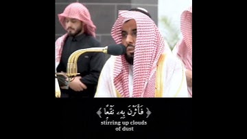 فضيلة الشيخ أ.د. عبدالله الجهني || إن ربهم بهم يومئذ لخبير || سورة العاديات