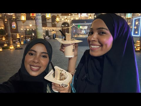 عزايم رمضان و جربنا اكلات البلد