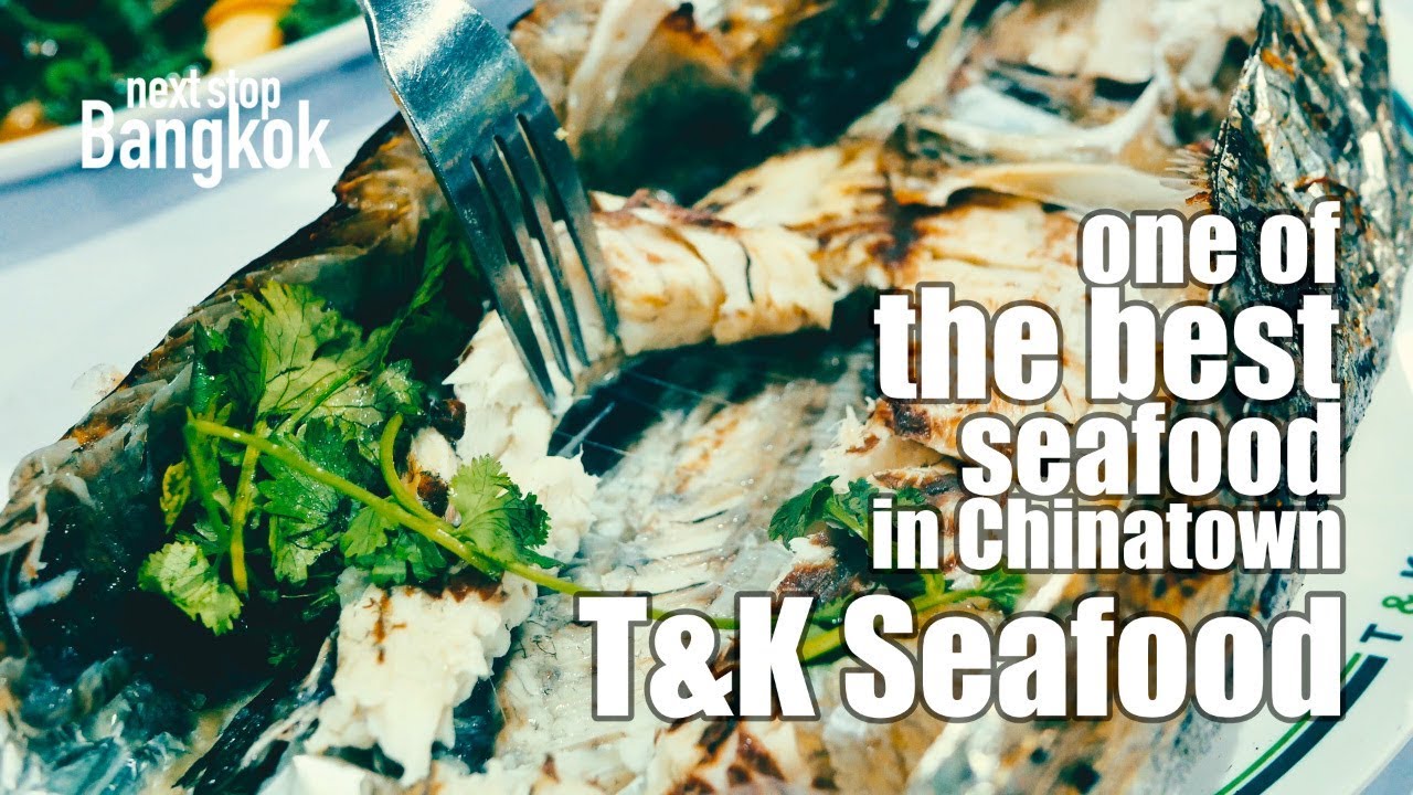 T K Seafood 曼谷中國城必吃海鮮餐廳之超人氣排隊名店 曼谷 Next Stop Bangkok