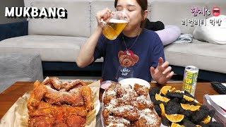 Real Mukbang:) Squid Ink Chicken, Snow Cheese Chicken, Old Korean Market Style Chicken ★ BEER