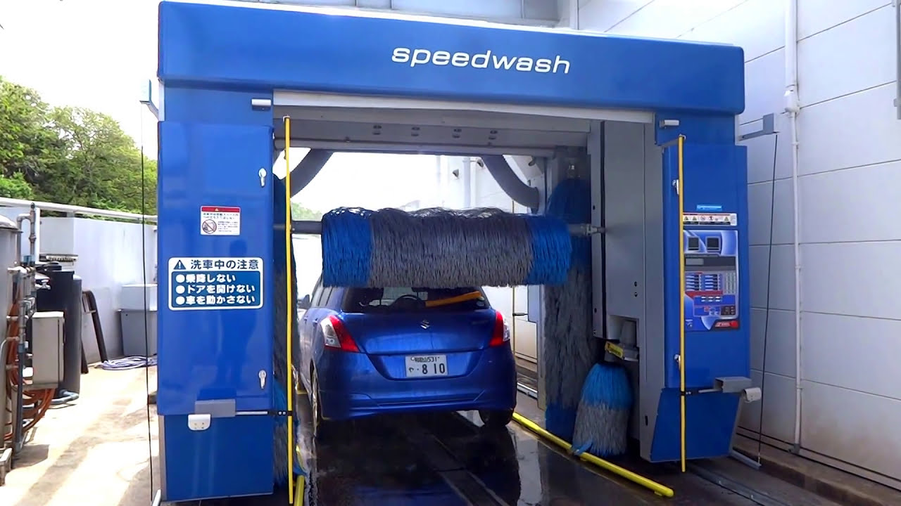 ドライブスルー洗車機 フィーア シルキーコートシングル 予備洗浄 エムケー Youtube