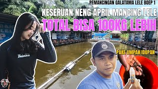 THE POND HERE IS ALL FILLED WITH FISH, THERE'S NO WATER 😂😂 | MONTHLY CATFISHING PACKAGE BOEP 1 IS... THE POND HERE IS ALL FILLED WITH FISH, THERE'S NO WATER 😂😂 | MONTHLY CATFISHING PACKAGE BOEP 1 IS...