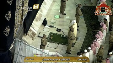عشائية خاشعة من سورة الانعام للشيخ ماهر المعيقلي غرة ربيع الاول 1437هـ