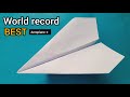 How to make paper airplane that flies far 1000feetaeroplane kaise banaen paper kahowtomakepaper