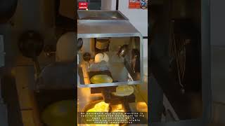 Automatic Egg Frying Machine for Fast and Uniform Cooking Results#tool
