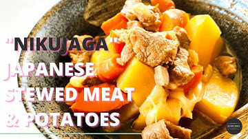 Nikujaga Recipe – Easy Japanese Comfort Food with Meat & Potatoes
