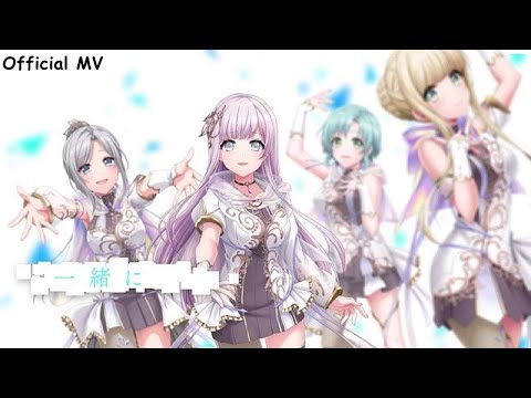 D4DJ Official MV Linked Ring Photon Maiden 