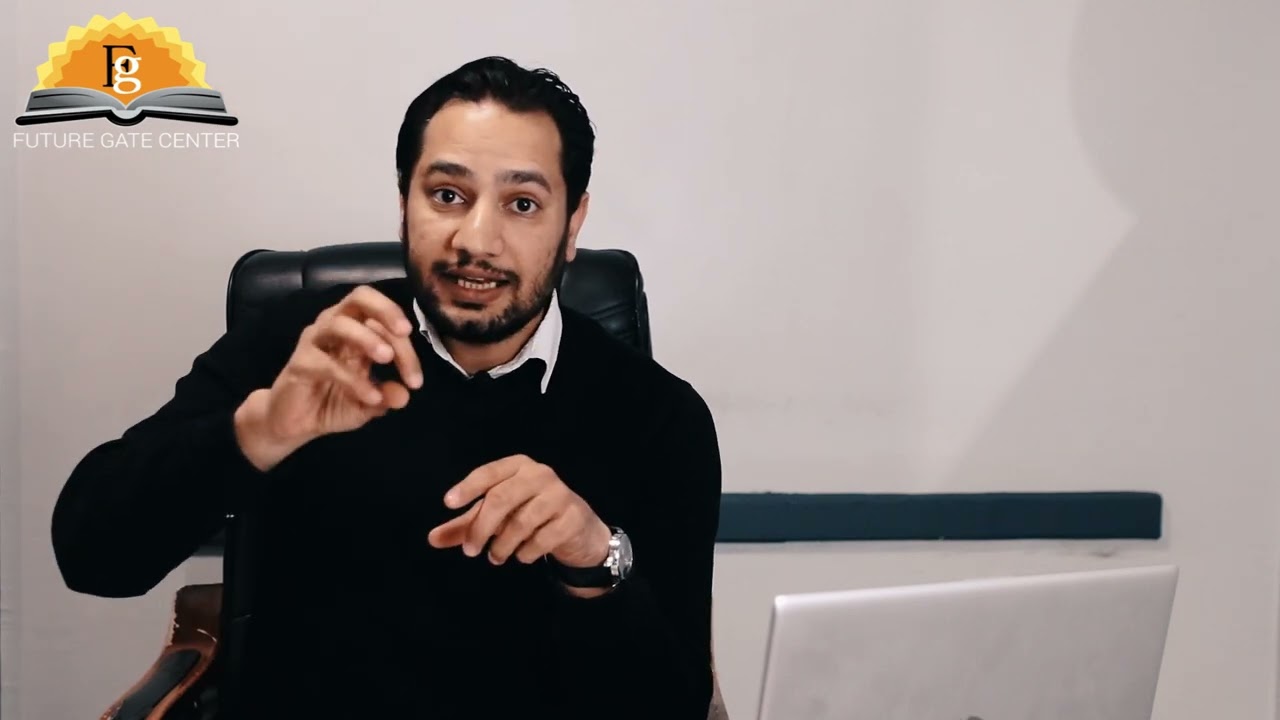 المحاضرة الاولي لبرنامج اعداد مدرب محترف T.O.T